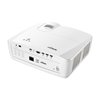 Vivitek_HK2288_White_Hero_Right_Rear_IO_Port